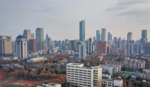 Nanjing