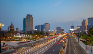 Ningbo