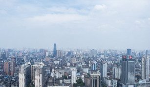 Nanchang