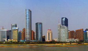 Nanchang