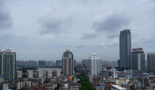 Nanning