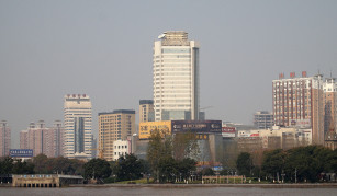 Ningbo