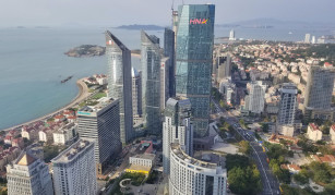 Qingdao