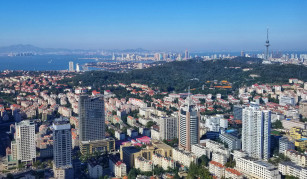Qingdao