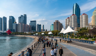 Qingdao