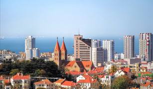 Qingdao