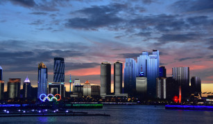 Qingdao