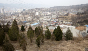 Qinzhou
