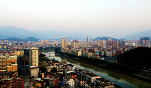 Quanzhou