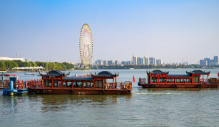 Suzhou