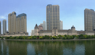 Tianjin