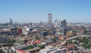 Tianjin