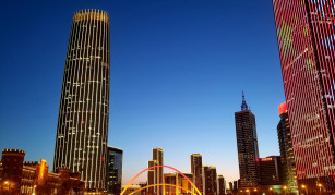 Tianjin