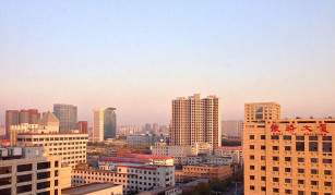 Shijiazhuang