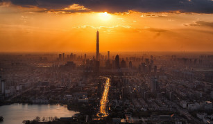 Tianjin