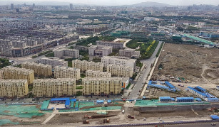 Urumqi