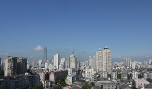 Wenzhou