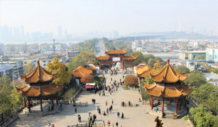 Wuhan