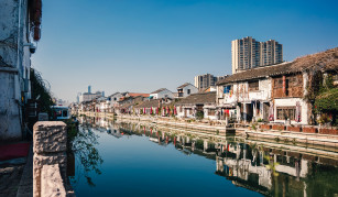 Wuxi