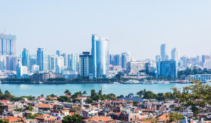 Xiamen