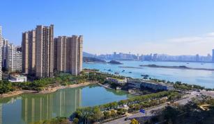 Xiamen