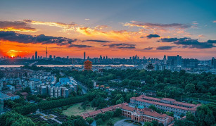 Wuhan