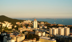 Xiamen
