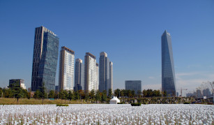 Incheon