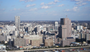 Chiba