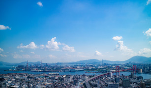 Kitakyushu