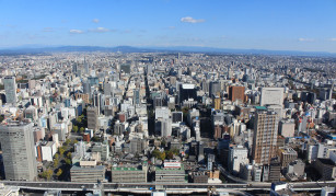 Nagoya