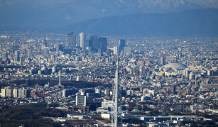 Nagoya