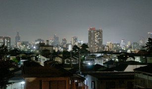 Sendai