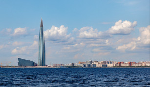 St. Petersburg