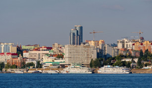 Samara