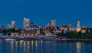Samara
