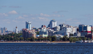 Samara