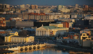Chelyabinsk