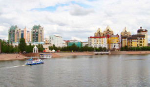 Astana