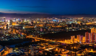Ulaanbaatar