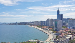 Yantai