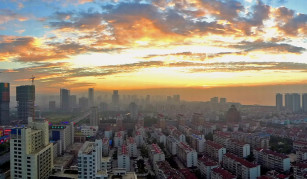 Yantai
