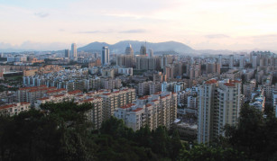 Jiangmen