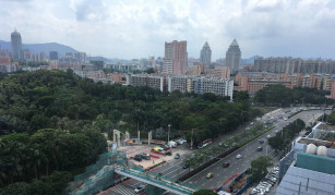 Jiangmen