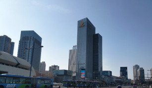 Lianyungang