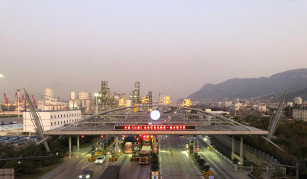Lianyungang