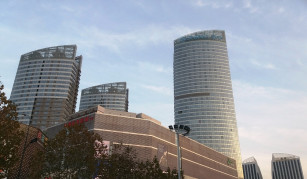 Lianyungang