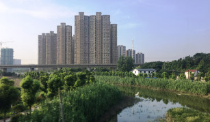 Zhenjiang