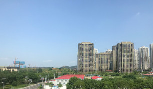 Zhenjiang
