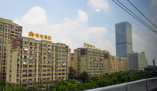 Zhenjiang